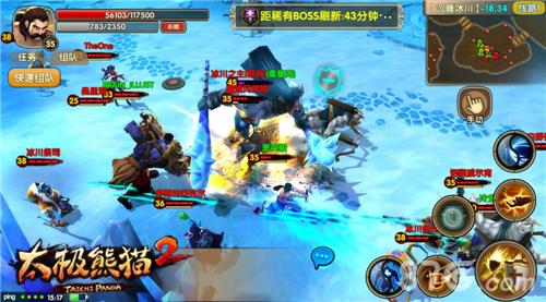 太极熊猫2野外稀有boss战斗截图1