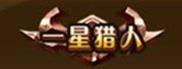 太极熊猫3称号大全（太极熊猫图片大全）
