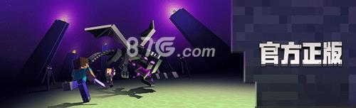 我的世界中国版限号不删档测试公告（我的世界中国版无缘无故封号）