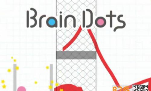 脑点子Brain Dots第168关攻略