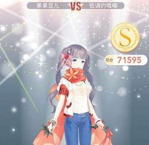 奇迹暖暖梦幻搭配二选一运动进行时