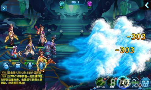 仙灵奇缘礼包怎么领 仙梦奇缘红包版邮箱在哪
