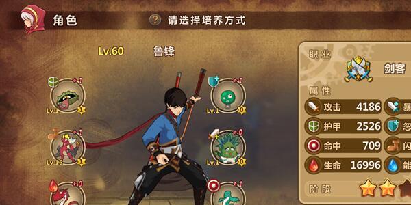 那些你还不知道的十个魔法与冒险小tips（少女的魔法书世界冒险）