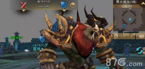轩辕传奇手游黑水城战步骤