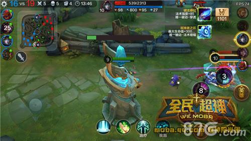 全民超神机械姬5V5攻略4