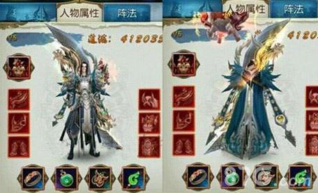 诛仙手游150级鬼王武器获取方法（诛仙鬼王怎么玩）