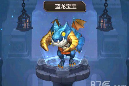 驯龙战机3D蓝龙宝宝怎么样 驯龙战机3D