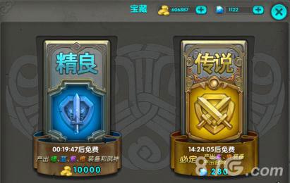 太极熊猫2十连抽怎么玩