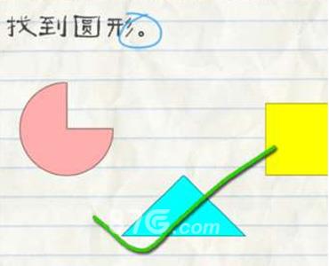 最囧游戏2第21关怎么过 最囧游戏2第21关怎么过