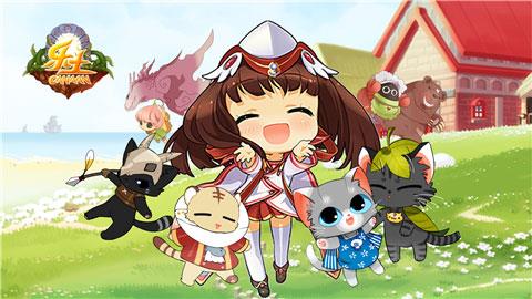 乐土