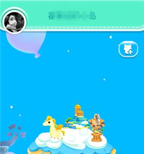 猪来了怎么加好友4