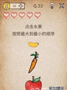 我去还有这种操作33