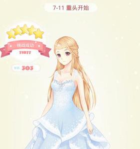 夏目的美丽日记7-11怎么过 夏目的美丽日记下载安装
