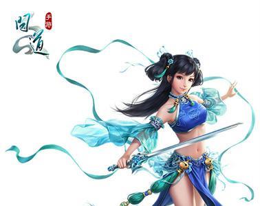 《问道》手游水女原画