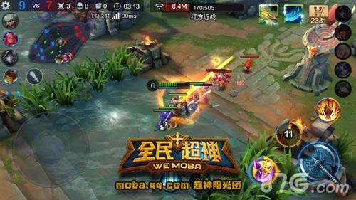 全民超神双子座星皇5V5攻略4