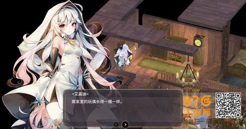 魔女之泉3早期的战利怎么得（魔女之泉3攻略支线）