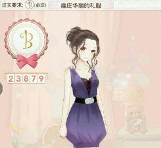 暖暖环游世界塔罗牌端庄华丽的礼服