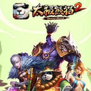 太极熊猫2英雄怎么搭配攻略（太极熊猫2什么角色厉害）
