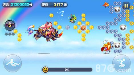 天天酷跑时空要塞4000米4