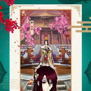 熹妃q传新手怎么玩 熹妃传新手攻略学士