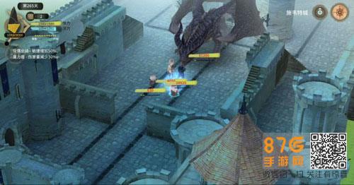 魔女之泉3主线流程第15部分5