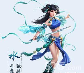 问道手游水系守护怎么选择（问道手游水系守护搭配）