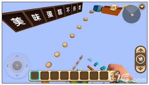 迷你世界空中跑酷地图4