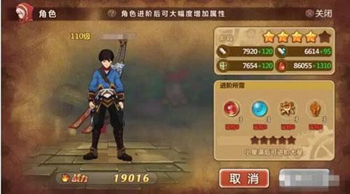 魔法与冒险新手看过来（魔法师的历险记攻略）