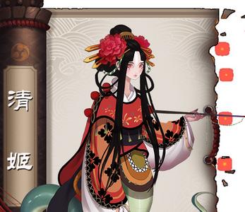 阴阳师手游清姬御魂怎么搭配 阴阳师手游八岐大蛇御魂搭配