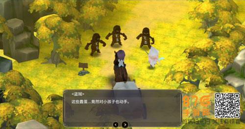 魔女之泉3盗贼任务怎么打（魔女之泉3支线任务）