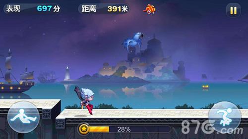 天天酷跑时空要塞怎么防守（天天酷跑时空要塞怎么玩）