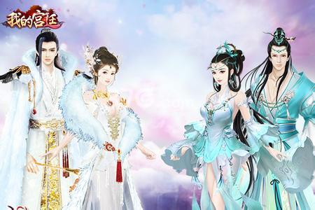 我的宫廷宝石怎么得（宫廷计宝石怎么获得）