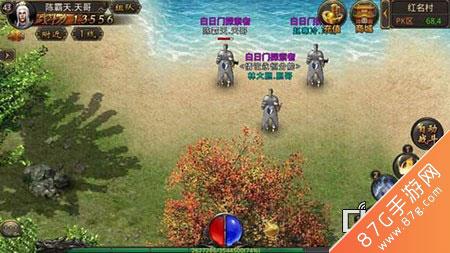热血传奇手机版祖玛护法