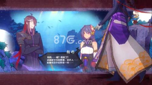 仙剑奇侠传幻璃镜什么时候公测 仙剑奇侠传幻璃镜剧情