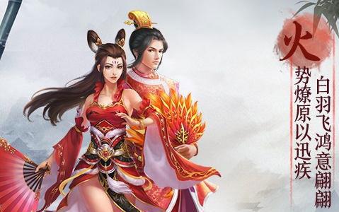 问道手游相性属性与加点有什么关系（问道手游一点相性等于多少属性）