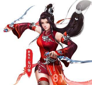 倩女幽魂手游刀客天赋技能哪个好（倩女幽魂手游刀客天赋选择）