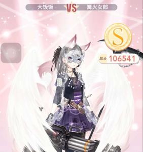 奇迹暖暖13支3少女搭配
