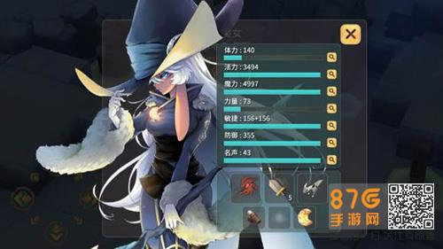魔女之泉2快速刷属性
