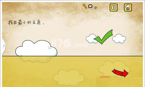 最囧游戏又挂了第19关