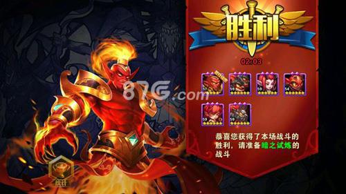 英雄无敌手游云中城11-3怎么过 英雄无敌手游云中城11—2