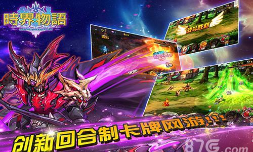 魔法圣剑礼包