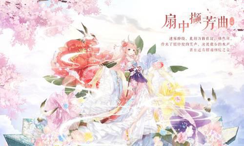 奇迹暖暖两周年纪念活动第八弹6