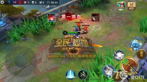 全民超神小师妹1V1攻略3
