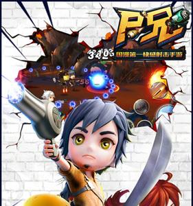 尸兄手游礼包什么时候更新（诛仙手游超值礼包什么时候出）