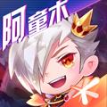天天酷跑幻形光轮视频介绍（天天酷跑光环大全）