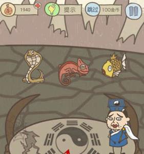 史小坑的爆笑生活14第20关攻略