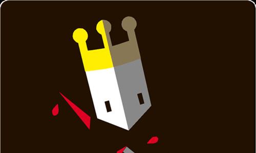 王权reigns死法10