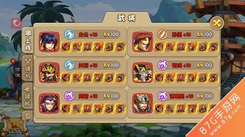 驯龙三国武将系统详解 驯龙三国怎么玩不了了