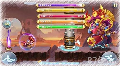 天天酷跑牛魔王