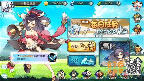 元气封神斩仙阵怎么过